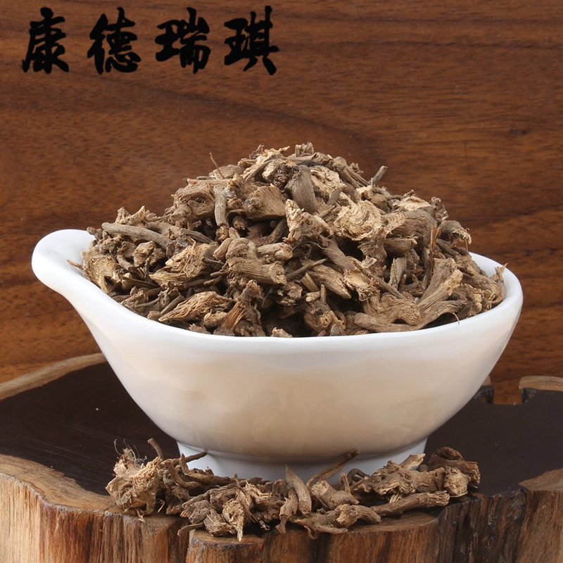全场满39元包邮土牛膝500克 别名：杜牛膝、倒扣草根、粗毛牛膝