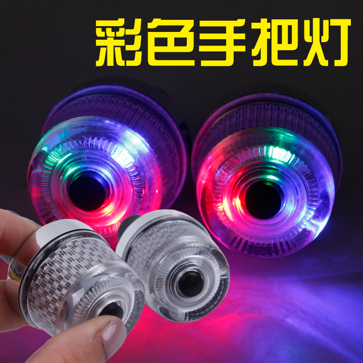 正品[福喜机油尺]雅马哈福喜机油评测 福喜用什