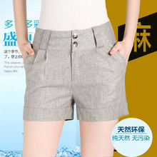 白色<em>亚麻短裤女夏</em>宽松热裤<em>2015新款</em>韩版棉麻