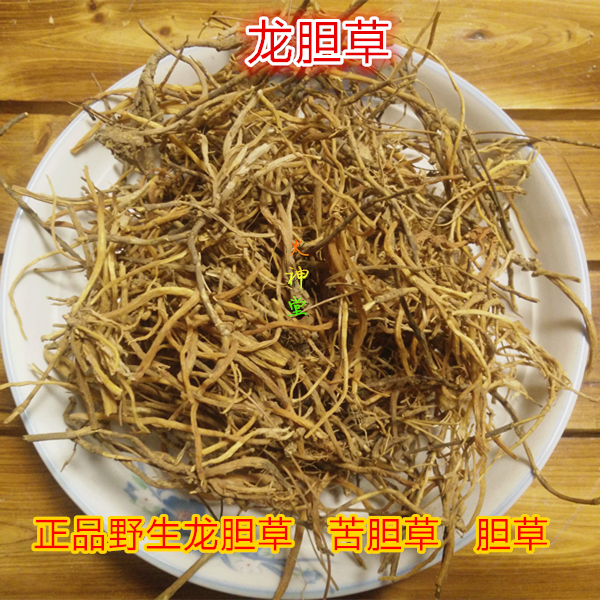 火神堂-中药材正品龙胆草 苦胆草 去渣好货250克25元