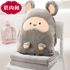 抱枕被子两用靠垫