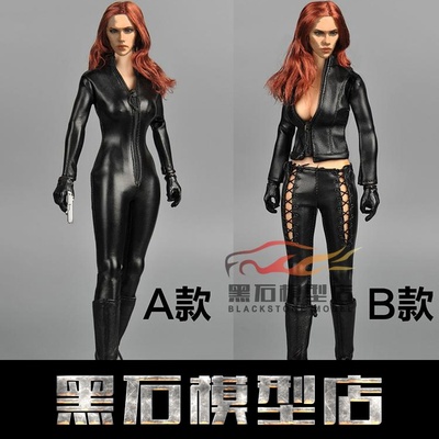 zytoys正品现货1:6兵人服装黑色连体女装皮衣套装包邮可d黑寡妇