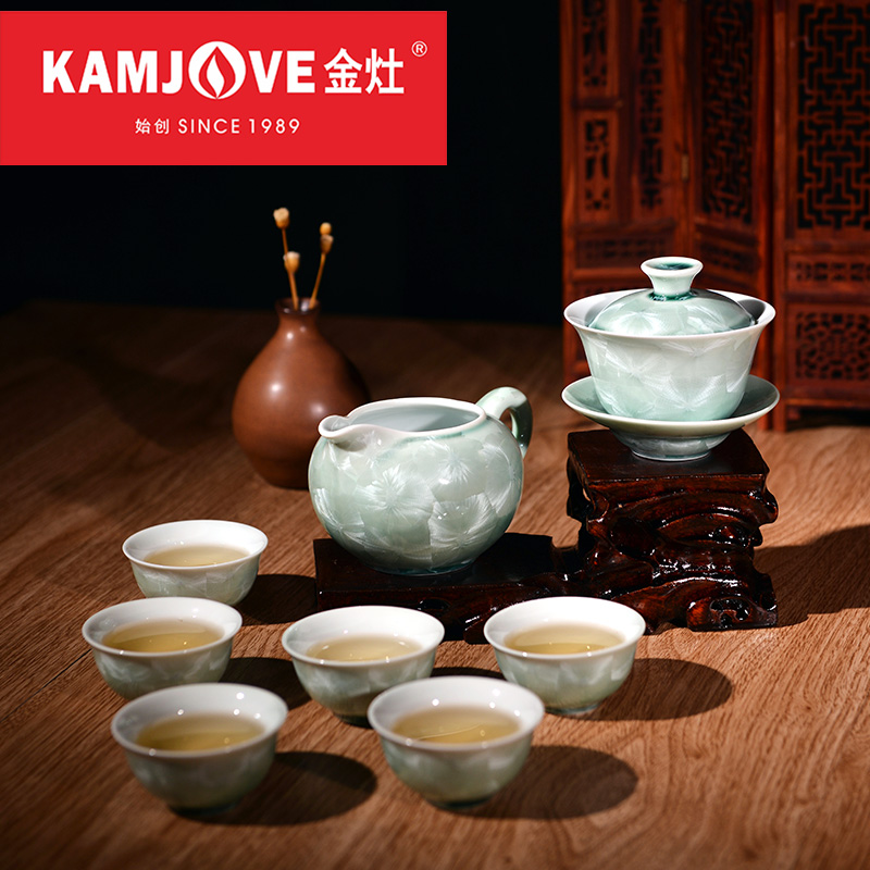 KAMJOVE/金灶 青瓷结晶釉手工陶瓷 功夫茶具 礼品套装茶杯