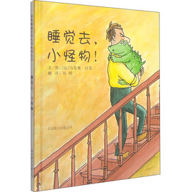 推荐最新睡觉前喝酸奶好吗 睡觉前喝酸奶好不