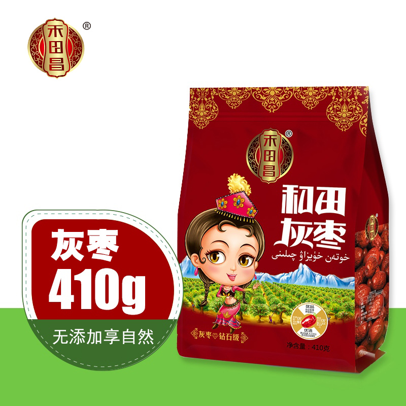 【禾田昌】新疆和田大枣零食特产一级灰枣红枣原粒枣410g包邮
