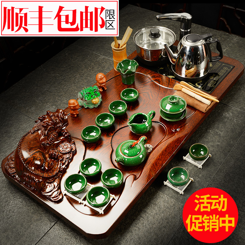 恒越 紫砂功夫茶具套装特价 整套实木乌金石茶盘四合一电热磁炉