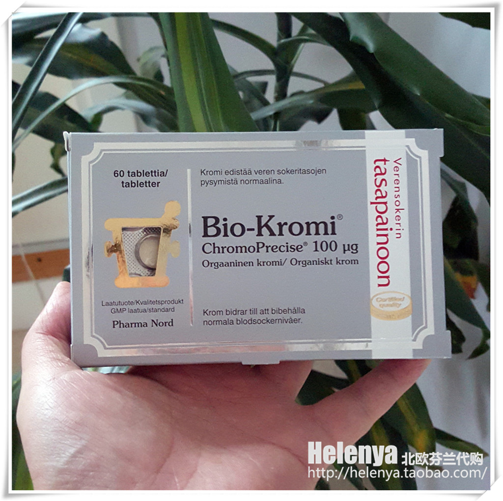 PharmaNord\/法尔诺德价格正品比价_PharmaN