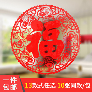 【纸缘手工折纸/剪纸】纸缘品牌手工折纸/剪纸特卖_纸缘品牌官方旗舰