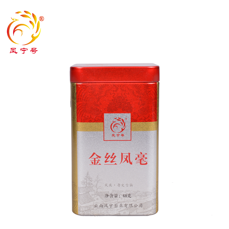 凤宁号 红茶茶叶 滇红 特级红茶散茶罐装礼盒 金丝凤毫  礼品包邮