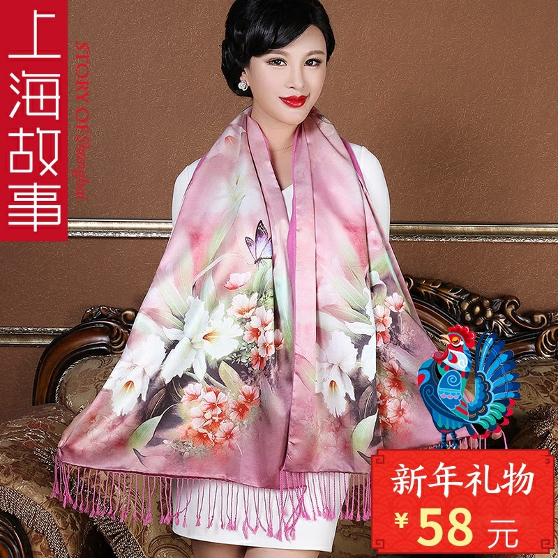 正品[大披肩]大披肩围巾的围法评测 沙滩纱巾大