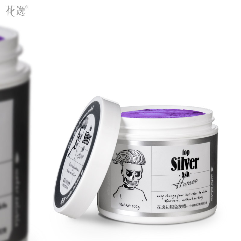 正品[发蜡]发蜡什么牌子好评测 发蜡多少钱图片