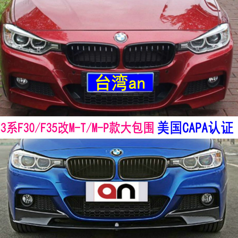 正品[android社区]android 开发社区评测 andro