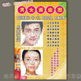 еĵͼ³ 沿ͼм