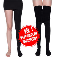 春秋冬季抗体袜加绒瘦身瘦腿裤外穿加厚打底裤产生对减肥药压力图片