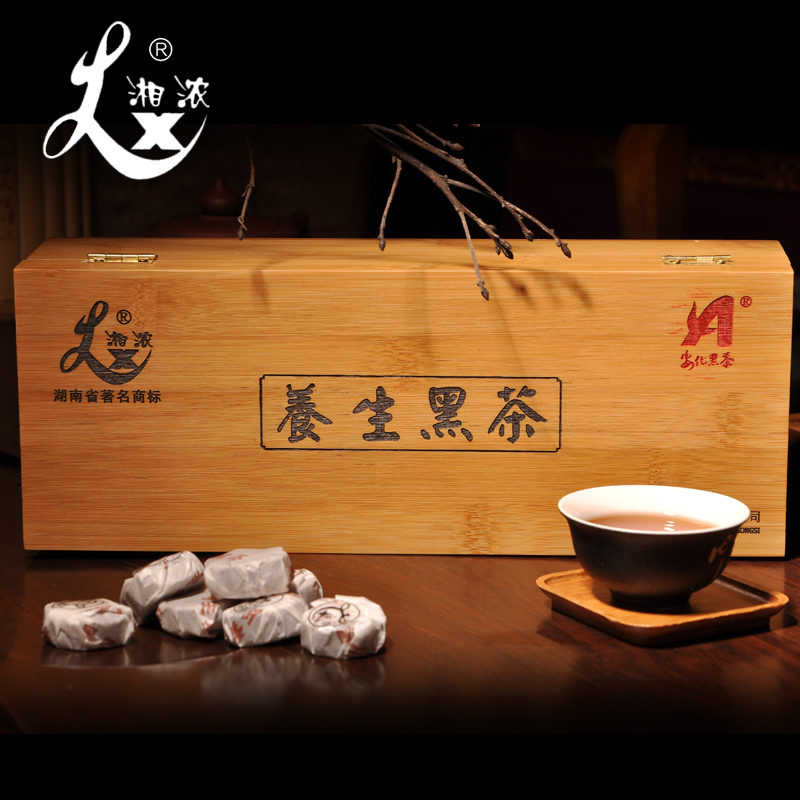 湖南安化黑茶颗粒茶正宗陈年特级安化黑茶湘浓竹礼盒条装黑茶安华