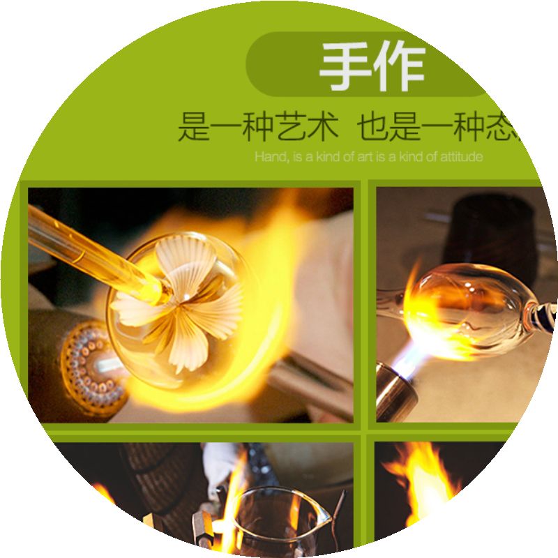热卖金灶茶具TP-120飘逸杯泡茶杯/玻璃茶具/纯手工吹制赠茶匙一支
