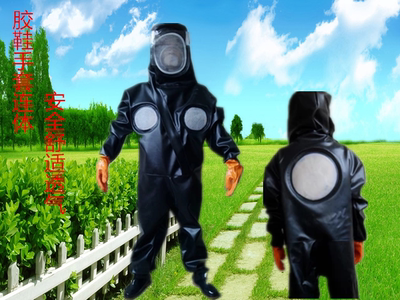 防蜂服_淘宝防蜂服_淘宝网购物防蜂服