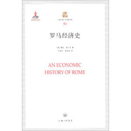 [世界各国地理]评价 世界各国地理概况怎么样