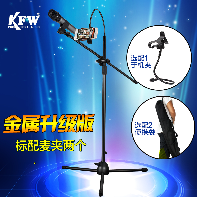 正品[音响 调声音]音响没声音怎么调评测 电脑音