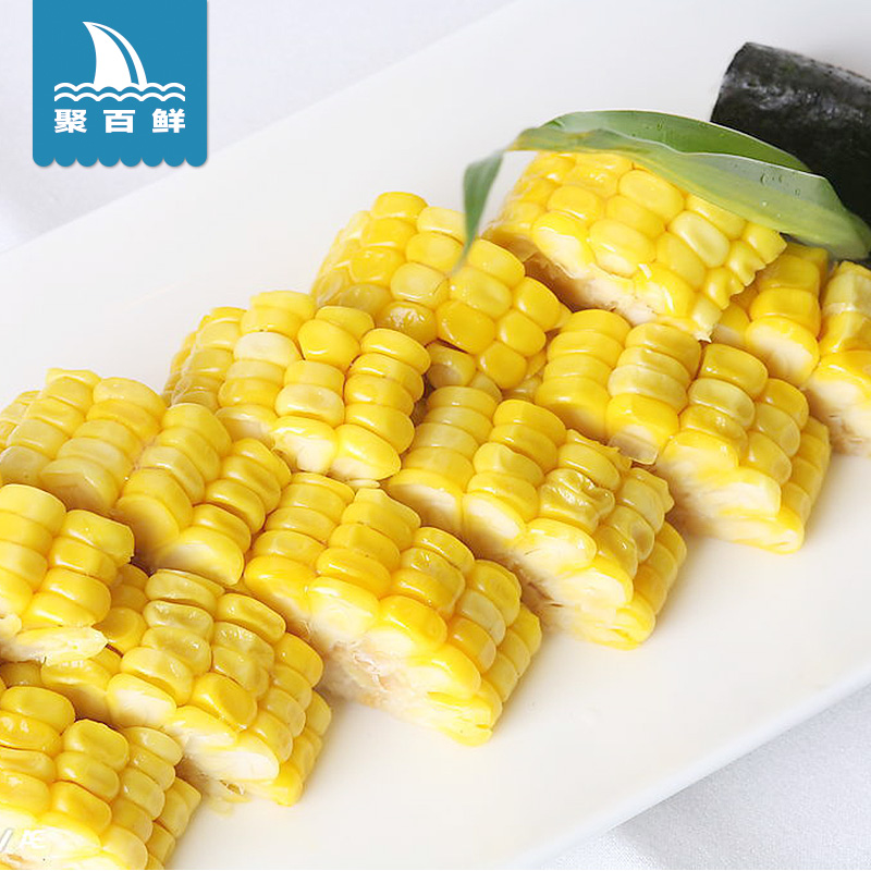 正品[新鲜芦荟怎么做面膜]新鲜芦荟可以做面膜