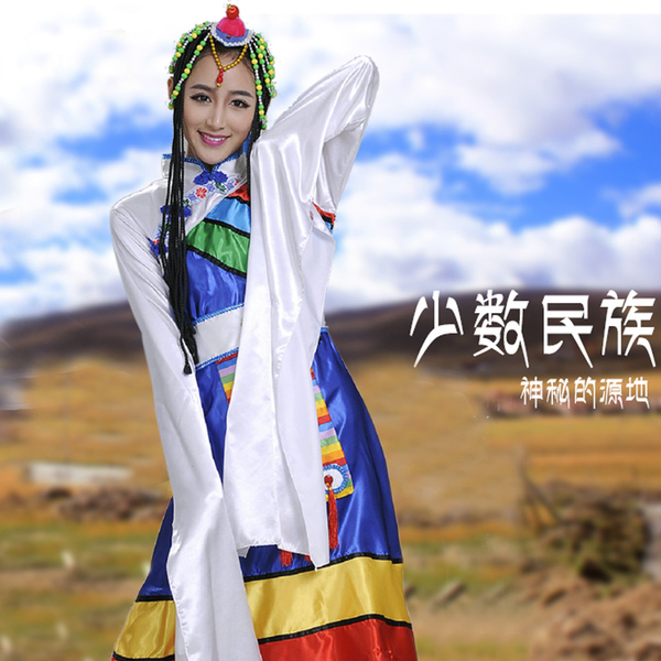 热销女民族服装 长袖_易购客 表演服女西藏长