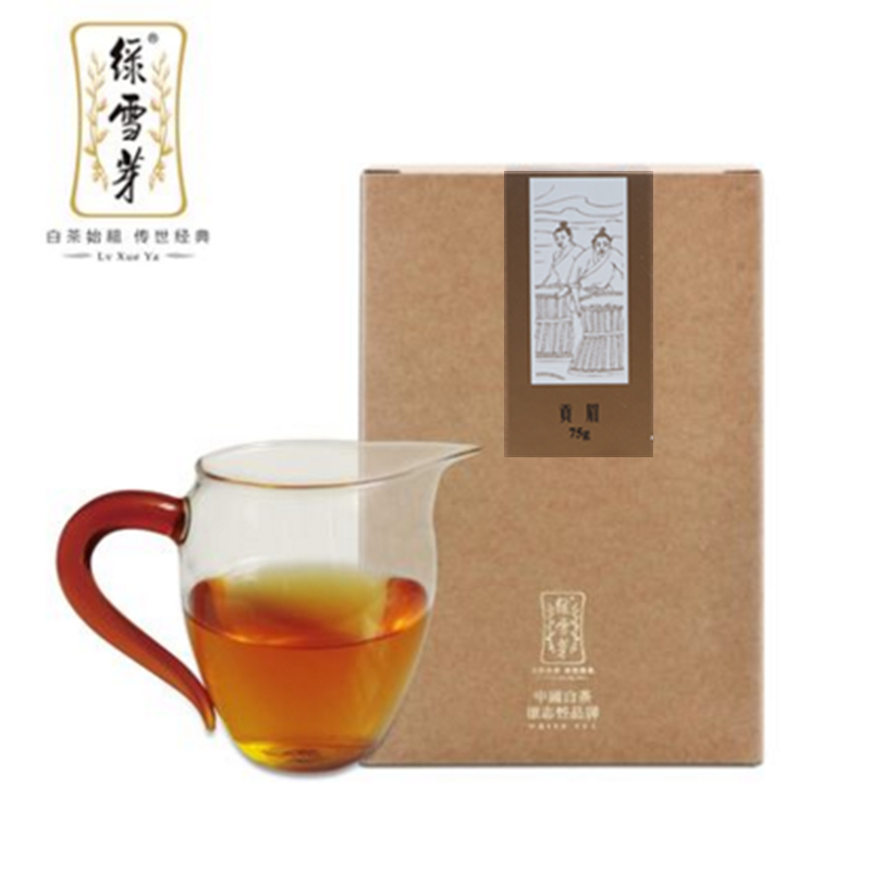 绿雪芽 茶叶 福鼎白茶 寿眉 牛皮纸盒简装实惠装 75g
