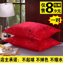 一对 2只 包邮 成人枕套 磨毛加大枕套枕芯套单人拉链枕头套一对装