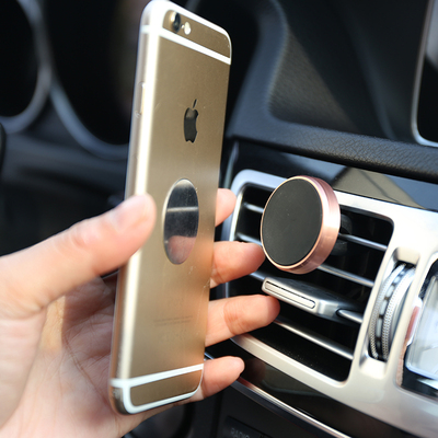 车载手机支架汽车手机座多功能导航吸盘式车内