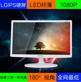 [显示器 品牌]评价 汽车抬头显示器品牌怎么样