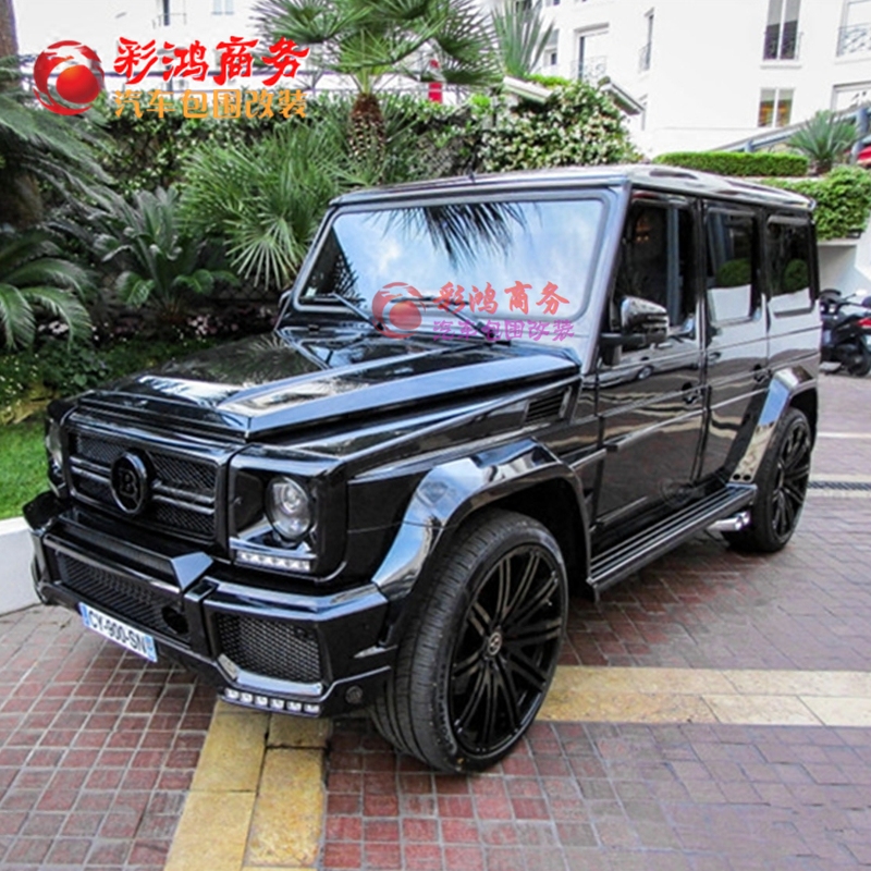 奔驰新g级g63 amg巴博斯宽体套件 g500g65g55改装大包围巴博斯