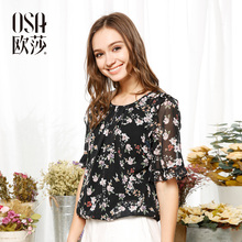 女装 B17032 黑色碎花雪纺衫 新款 OSA欧莎2017夏装