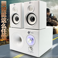 台式电脑音响低音炮 多媒体有源家用小影响笔记本音响 电脑音箱