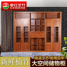 春红全竹 自由组合书柜书橱 小大型书柜DIY现代中式简约书柜新款