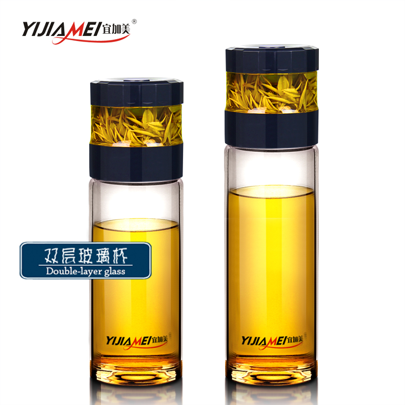 宜加美 双层玻璃杯旅行杯茶水分离泡茶杯过滤带盖密封大容量杯子