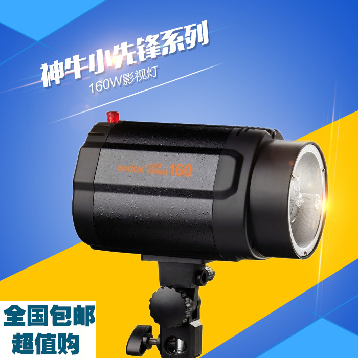 聚惠商城168C店铺_中国法律网推荐商城