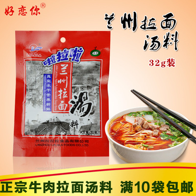 ţ ţϰϷζ䷽ 32g