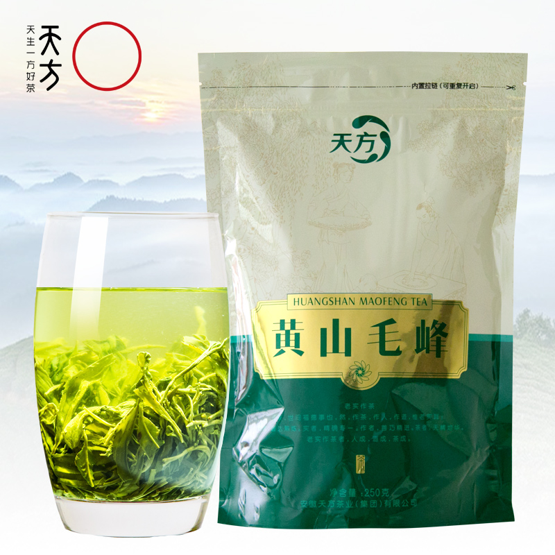天方茶叶  黄山毛峰袋装新茶绿茶春茶高山云雾毛尖茶散装徽茶250g