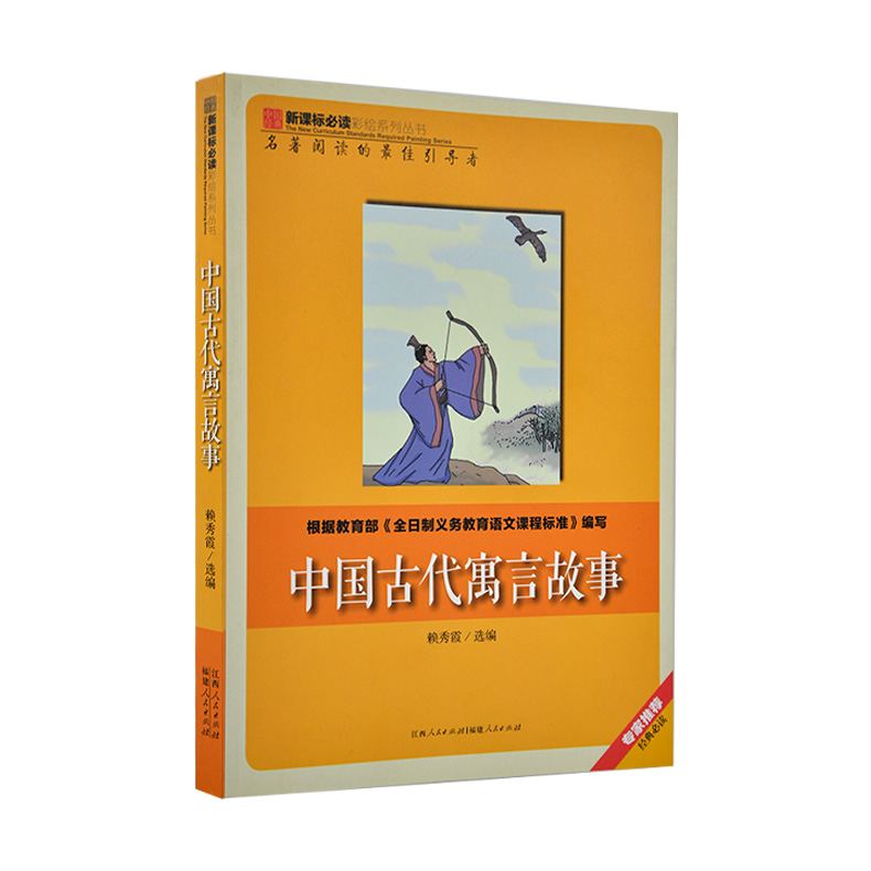 正品[非智能手机微信]非智能手机能用微信评测