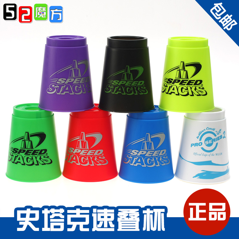 正品[魔方第三层怎么拼视频]拼魔方第三层的视