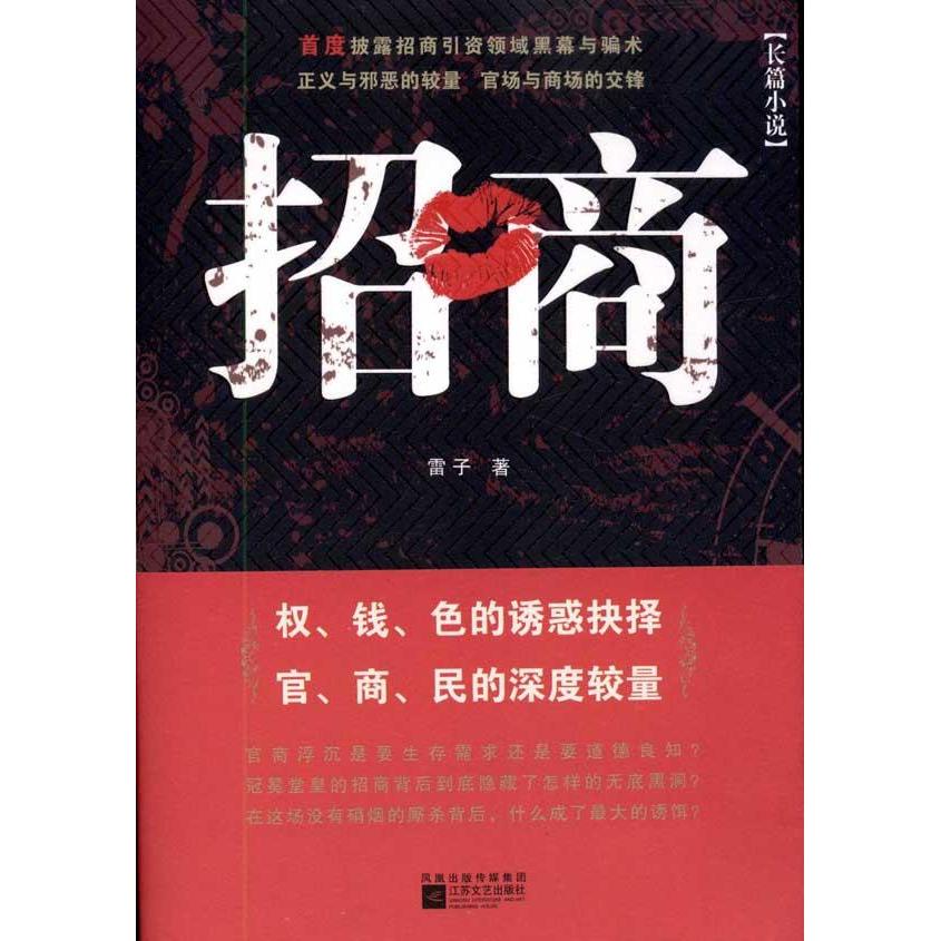 正品[招商银行钻石卡]招商银行钻石信用卡评测