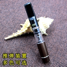 香菸滤嘴烟具 推弹式过滤烟嘴可清洗循环型双重健康过滤器清肺男士