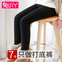 双层加厚加绒款大女童儿童装韩版2014新款冬季秋冬款打底裤靴裤子