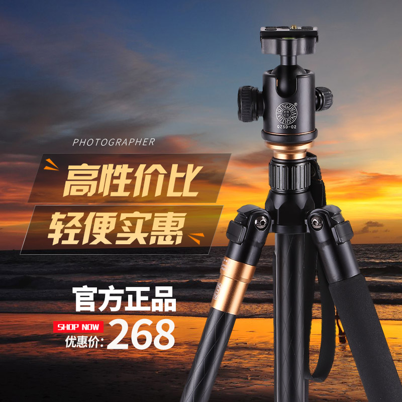 正品[微单]莱卡微单评测 微单哪款好图片