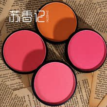 Home娘家单色腮红修容胭脂橘浅粉桃红好气色可DIY花瓣腮红 Mother