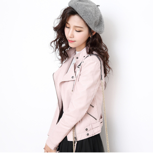 范思娜 粉色宽松皮衣