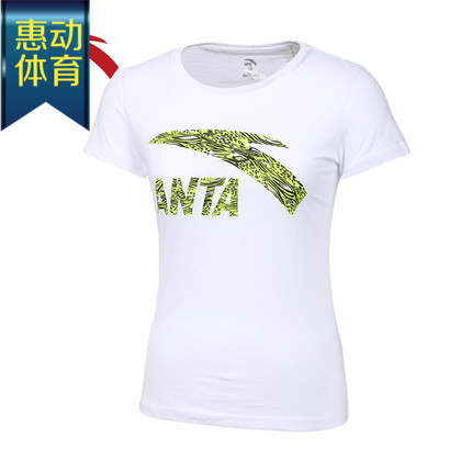 安踏女款t恤短袖-返利商品分类列表-67比购网!