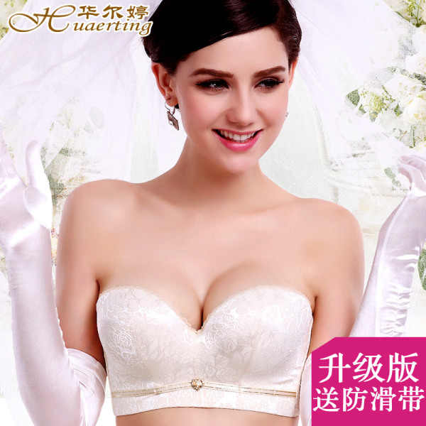 正品抹胸 无肩带<em>文胸托胸</em>聚拢小胸胸贴礼服夏