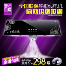 全国联保抽油烟机中式顶吸壁挂式脱排大吸力家用老式厨房吸烟特价