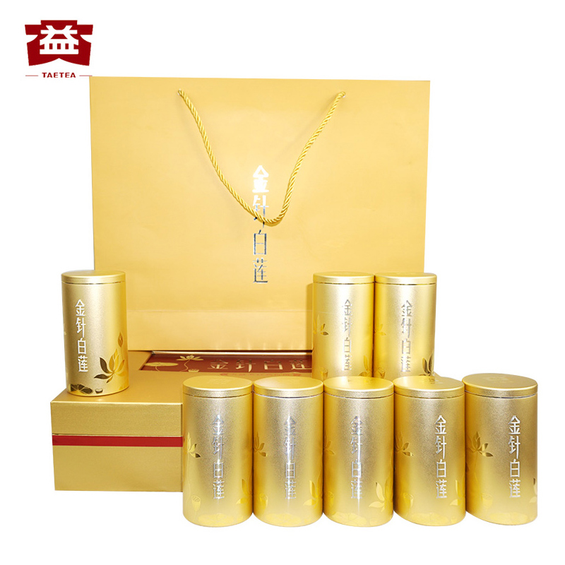 大益宫廷臻品品质普洱茶熟茶 金针白莲散茶礼盒装50g/罐*8（301）