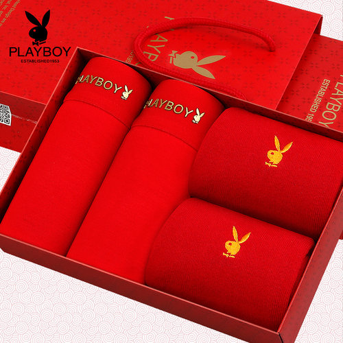 【品牌内裤】由playboy言典专卖店销售的内裤